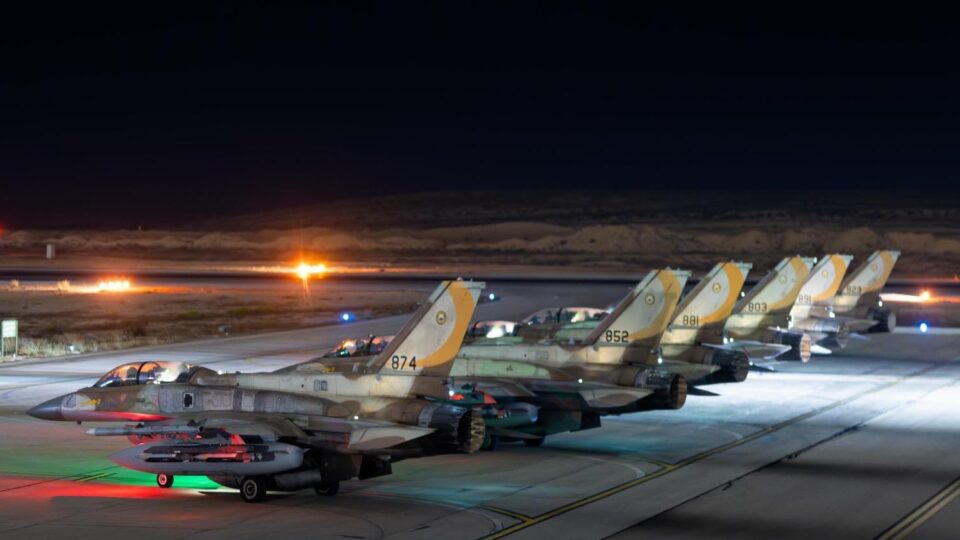 o-ataque-de-israel-ao-programa-nuclear-do-ira