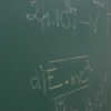 Dia da Matemática: o que é o ‘buraco negro’ que nos leva sempre ao mesmo número secreto?