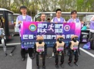 um-pesquisador-brasileiro-na-meia-maratona-dos-robos-na-china